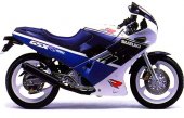 1988 Suzuki GSX-R 250 photo